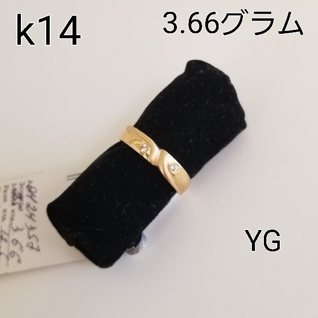 k14リング　　k18指輪　18金　ダイヤモンドリング レディースのアクセサリー(リング(指輪))の商品写真
