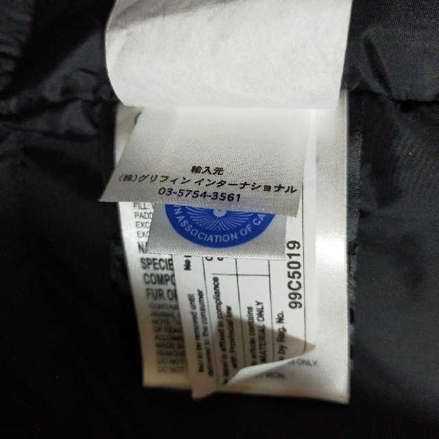CANADA GOOSE(カナダグース)の美品　カナダグース　ブロンテ　ブラック　XS レディースのジャケット/アウター(ダウンコート)の商品写真