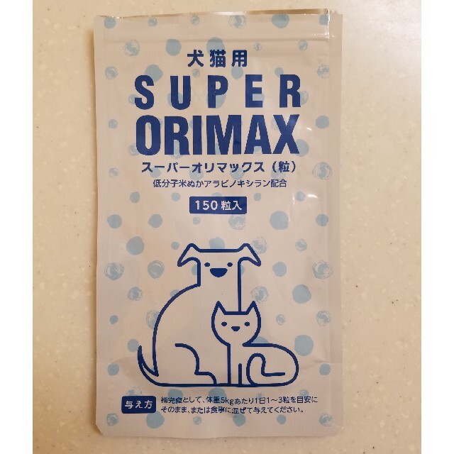 スーパーオリマックス 犬猫サプリ 新品未開封 fruut.pt