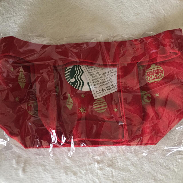 Starbucks Coffee(スターバックスコーヒー)のスタバ トートバッグ リユーザブルカップ レディースのバッグ(トートバッグ)の商品写真