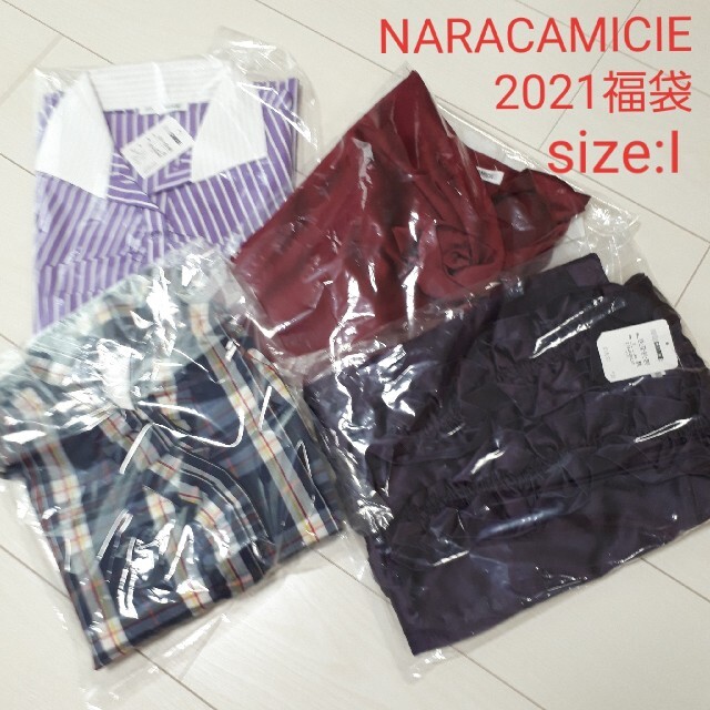 NARACAMICIE(ナラカミーチェ)のナラカミーチェNARACAMICIE未使用size:I レディースのトップス(シャツ/ブラウス(長袖/七分))の商品写真