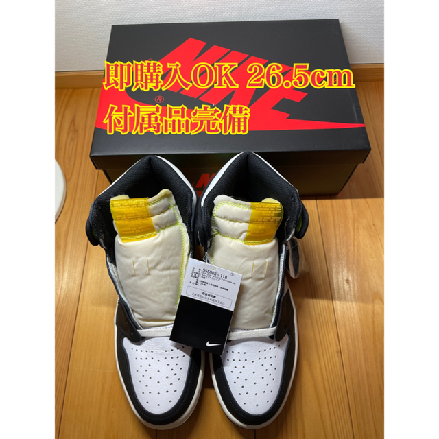 Air Jordan 1 Retro High OG volt gold