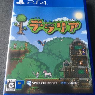 テラリア PS4(家庭用ゲームソフト)