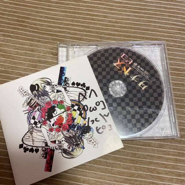 ピコ PIKO タナトス 直筆サイン入りCD XYZ 歌い手 ティッシュ姫の通販