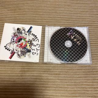 ピコ PIKO タナトス 直筆サイン入りCD XYZ 歌い手 ティッシュ姫(ボーカロイド)