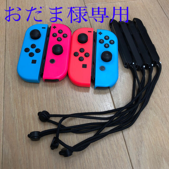 Nintendo Switch - ジョイコン ジャンク品 joy-con switch 2セットの ...