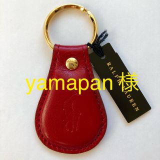 ポロラルフローレン(POLO RALPH LAUREN)の新品★ポロラルフローレン キーホルダー レッド 赤 キーリング 牛革レザー未使用(キーホルダー)