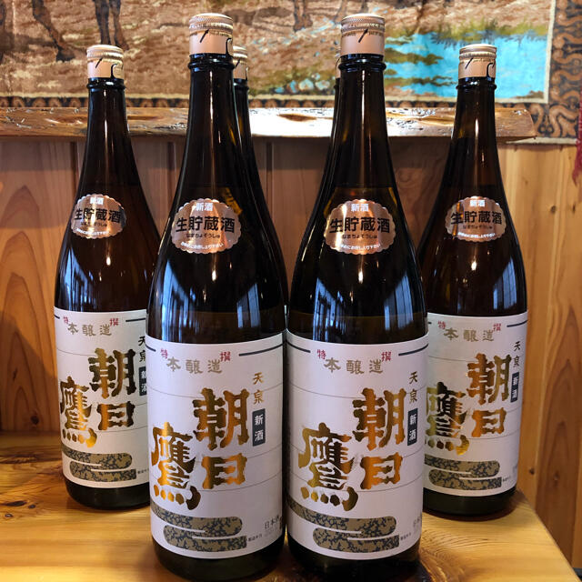 高木酒造　生貯蔵酒　朝日鷹　6本