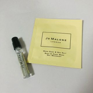 ジョーマローン(Jo Malone)のジョーマローン　ウッドセージ&シーソルト　コロン・ボディソープ(ユニセックス)