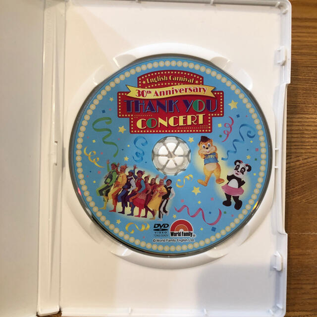 Disney Dwe イングリッシュカーニバル Dvd 2枚組 Ecの通販 By のんのん S Shop ディズニーならラクマ Disney Dwe イングリッシュカーニバル Dvd 2枚組 Ecの通販 By のんのん S Shop ディズニーならラクマ
