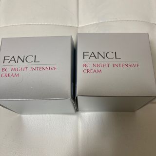 ファンケル(FANCL)のファンケル BC ナイトインテンシヴクリーム(美容液)