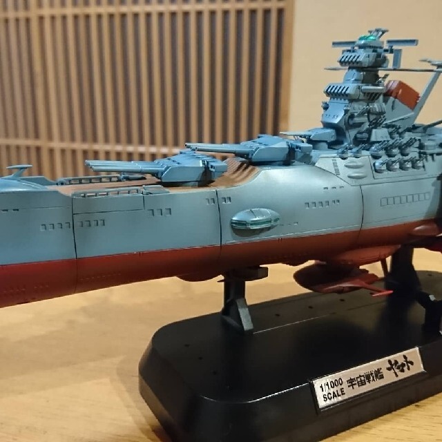 1/1000宇宙戦艦ヤマト2199完成品 1