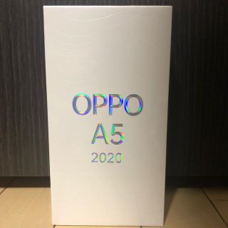 オッポ(OPPO)のOppo A5 2020(スマートフォン本体)