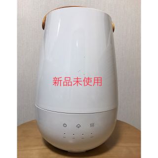 コイズミ(KOIZUMI)のハイブリッド式加湿器 新品　専用(加湿器/除湿機)