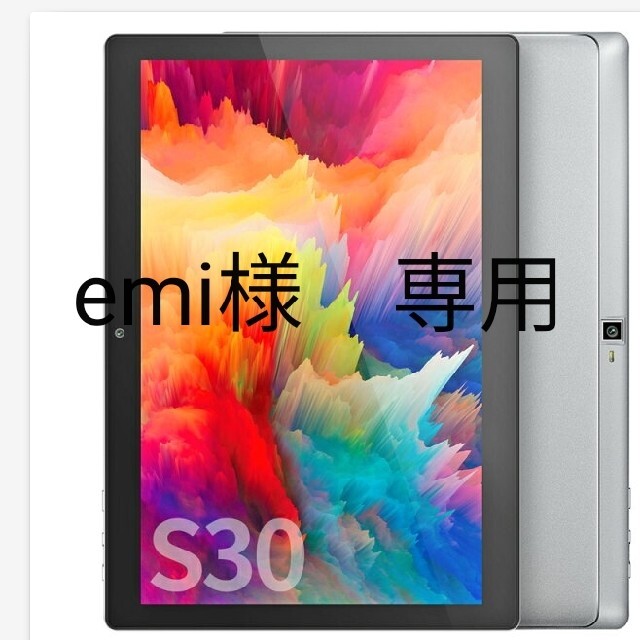 タブレット【新品】VANKYO S30 Z10 2台セット【未開封】