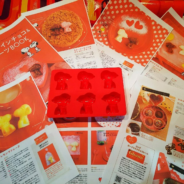 Snoopy レシピ本カラーコピーつき スヌーピーシリコン型 1個バレンタイン 手作りおやつの通販 By ゆき S Shop スヌーピーならラクマ Snoopy レシピ本カラーコピーつき スヌーピーシリコン型 1個バレンタイン 手作りおやつの通販 By ゆき S Shop スヌーピーならラクマ