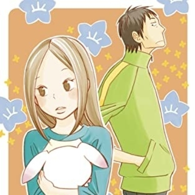 うさぎドロップ 1 中古品 アニメ Sdiqro Com うさぎドロップ 1 中古品 アニメ Sdiqro Com