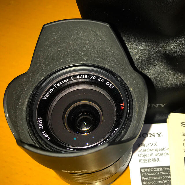 E 16-70mm F4ZA OSS