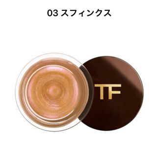 トムフォード(TOM FORD)のトムフォード　スフィンクス(アイシャドウ)