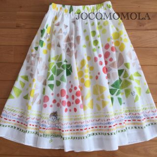 ホコモモラ(Jocomomola)の★ホコモモラ  水彩画風　コットンスカート　ギャザー　プリント　ゴム　レア　春夏(ロングスカート)