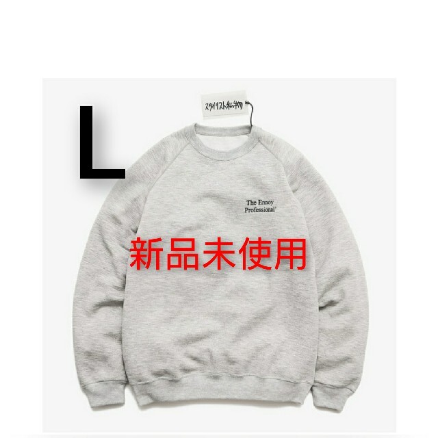 Antwort Staff Crewneck スウェット 3 ブルー