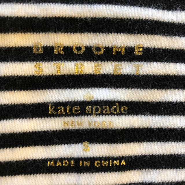 kate spade new york(ケイトスペードニューヨーク)のケイトスペード　ボーダー　ボードネック　七分袖　Tシャツ　ロンテT  S レディースのトップス(Tシャツ(長袖/七分))の商品写真