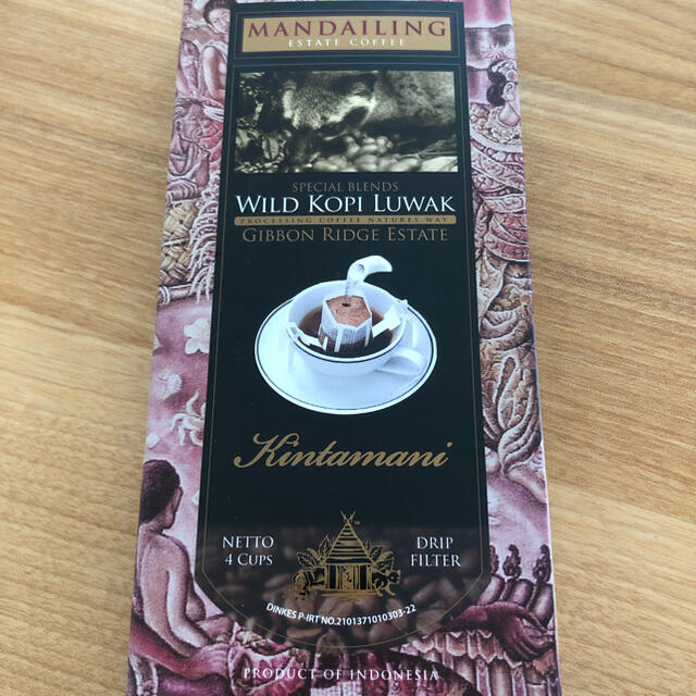 ドリップコーヒー KOPI LUWAK バリ ジャコウネコ 食品/飲料/酒の飲料(コーヒー)の商品写真