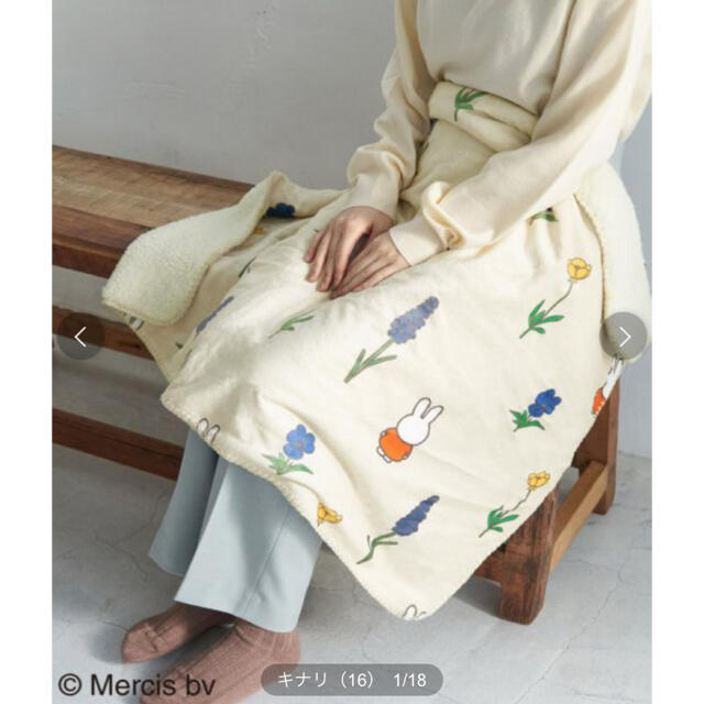 Rope' Picnic(ロペピクニック)のmiffy×ROPE' PICNIC＊ボアブランケット キッズ/ベビー/マタニティのこども用ファッション小物(おくるみ/ブランケット)の商品写真