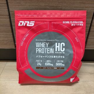 ディーエヌエス(DNS)のDNS ホエイプロテイン HMB&クレアチン ビターチョコレート風味(プロテイン)