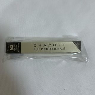 チャコット(CHACOTT)の未使用★チャコット★マスカラ　ロングアイラッシュ　黒　ウォータープルーフ(マスカラ)