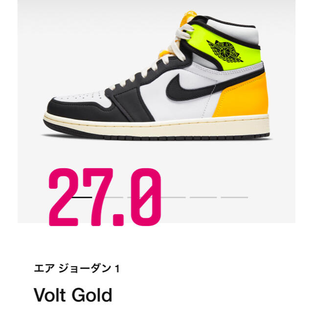 NIKE(ナイキ)のNIKE AIR JORDAN 1  HIGH OG Volt Gold メンズの靴/シューズ(スニーカー)の商品写真