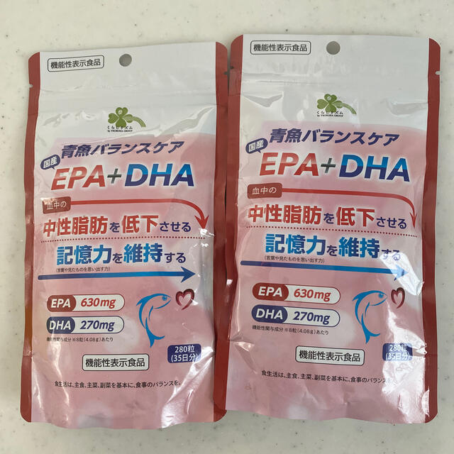 青魚バランスケア　EPA +DHA