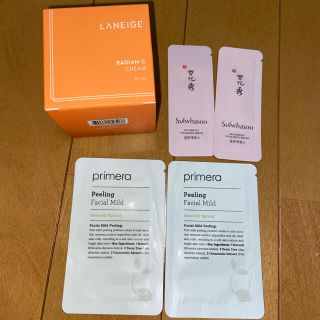 ラネージュ(LANEIGE)のLANEIGE ラディアン　Cクリーム(乳液/ミルク)