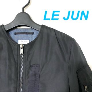 ユニクロ(UNIQLO)のLE JUN ルジュン　ノーカラーMA-1    ジャケット　メンズ(ブルゾン)