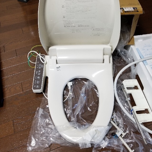 ウォシュレット便座 INAX CW-RG2 BN8