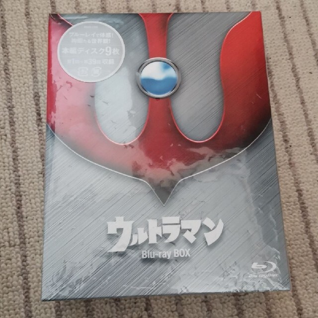 ウルトラマン　Blu-ray　BOX　Standard　Edition Blu-