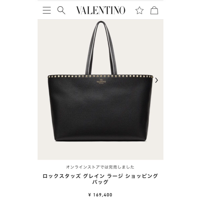 valentino garavani   超美品ヴァレンティノ ロックスタッズ