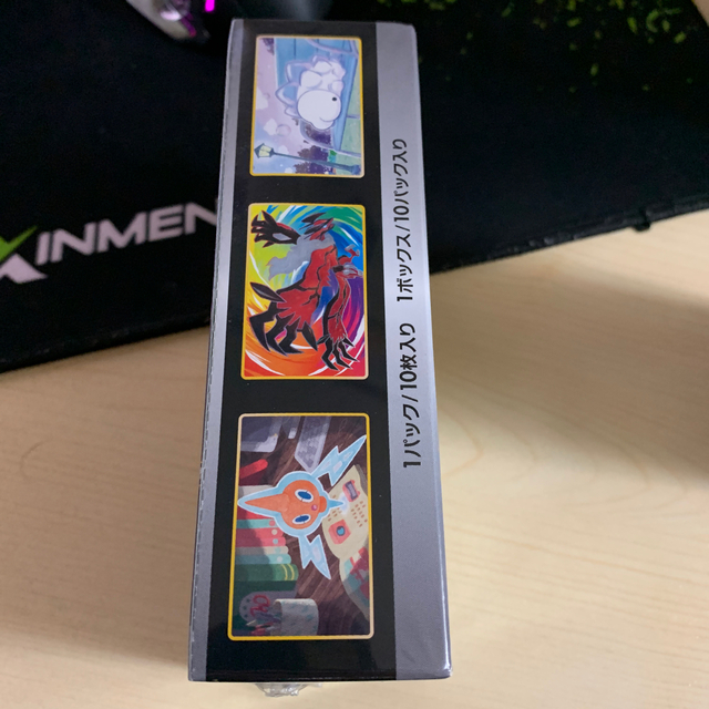 新品 未開封 ポケモンカードゲーム シャイニングスターV 1box 新品 未開封 ポケモンカードゲーム シャイニングスターV 1box