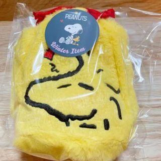 ピーナッツ(PEANUTS)の【PEANUTS】スヌーピー もこもこ 巾着 ＆ ソックスセット ウッドストック(ソックス)