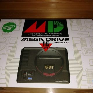 セガ(SEGA)のメガドライブミニ(家庭用ゲーム機本体)