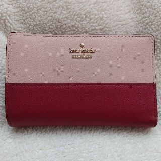 ケイトスペードニューヨーク(kate spade new york)のkate spade NEW YORK ケイトスペードニューヨーク 財布(財布)