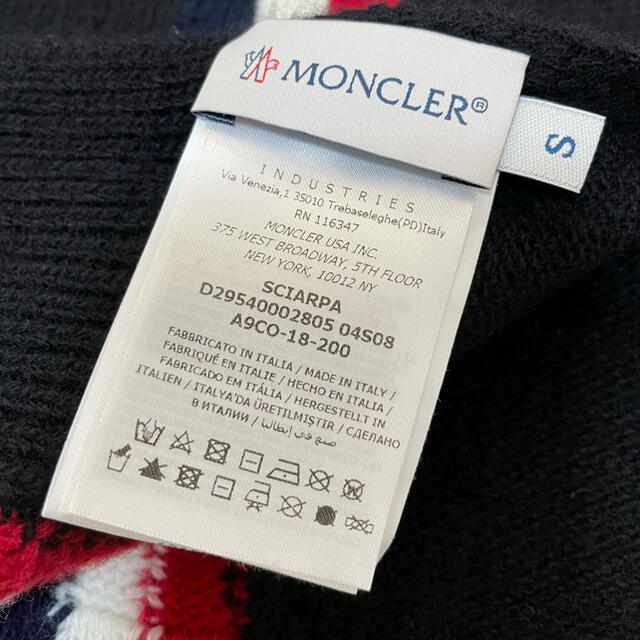 MONCLER(モンクレール)のモンクレールマフラー メンズのファッション小物(マフラー)の商品写真