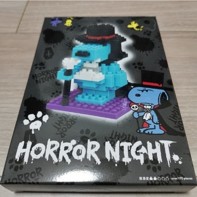 Snoopy 新品未使用 Usj限定ナノブロック ハロウィン16 スヌーピーの通販 By めんま S Shop スヌーピーならラクマ Snoopy 新品未使用 Usj限定ナノブロック ハロウィン16 スヌーピーの通販 By めんま S Shop スヌーピーならラクマ