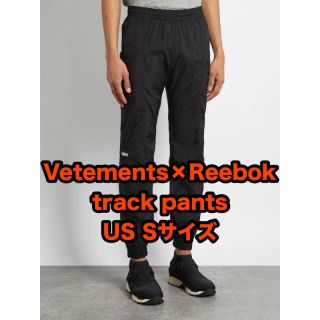 リーボック(Reebok)のVetements × Reebok track pants US Sサイズ(その他)