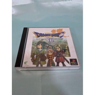 プレイステーション(PlayStation)のドラゴンクエスト7 PS1(家庭用ゲームソフト)