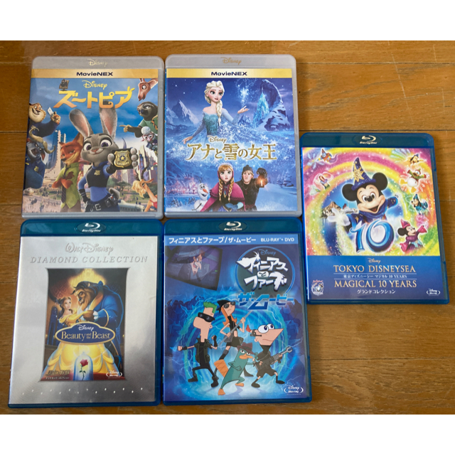 Disney Blu-ray DVD movienex セット