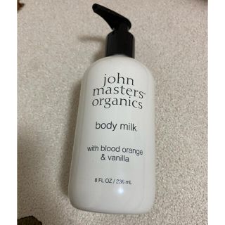 ジョンマスターオーガニック(John Masters Organics)のしんぴ様　専用　❤︎(ボディローション/ミルク)