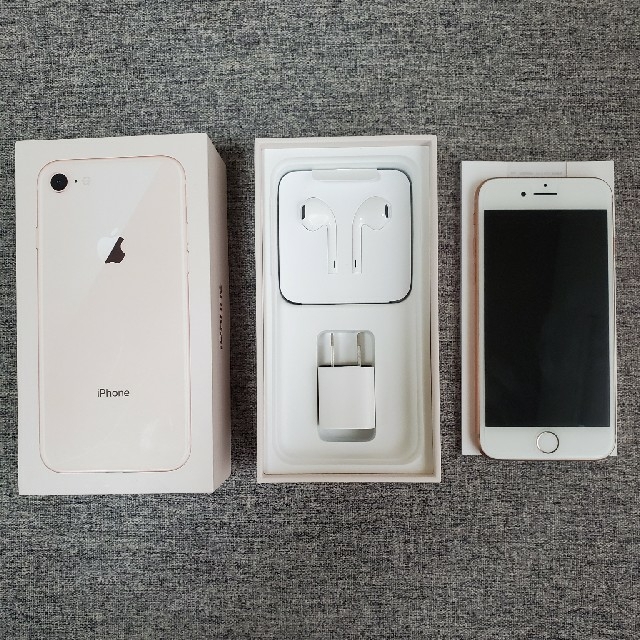 【美品】iPhone8　256GB　SIMロック解除品