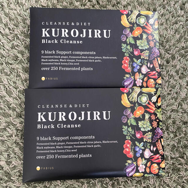 FABIUS(ファビウス)のKUROJIRU 黒汁　ブラッククレンズ　２箱(60袋) コスメ/美容のダイエット(ダイエット食品)の商品写真
