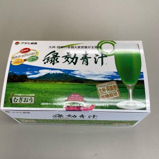 アサヒ緑健　緑効青汁　1箱　3.5g×90袋(青汁/ケール加工食品)